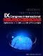 memorias-ix-congreso-internacional-de-neurociencias.pdf.jpg